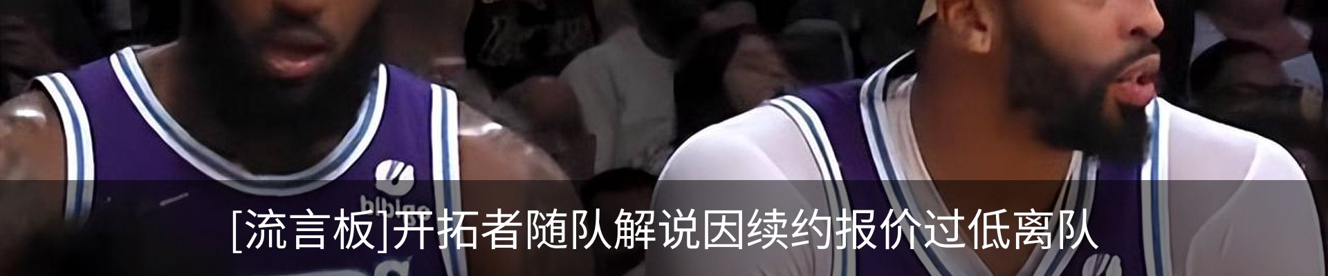 新闻中心